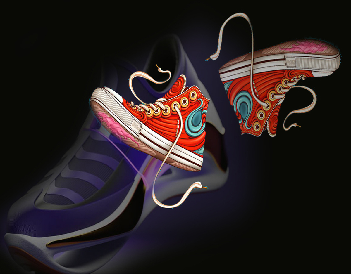 Footwear Pattern Maker